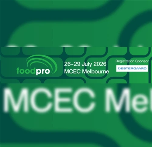 আমরা এই জুলাই মাসে MCEC-এ 2026 মেলবোর্ন প্রদর্শনীতে অংশগ্রহণ করছি